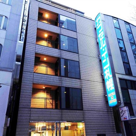 Capsule Inn Sapporo Hostel Exteriér fotografie