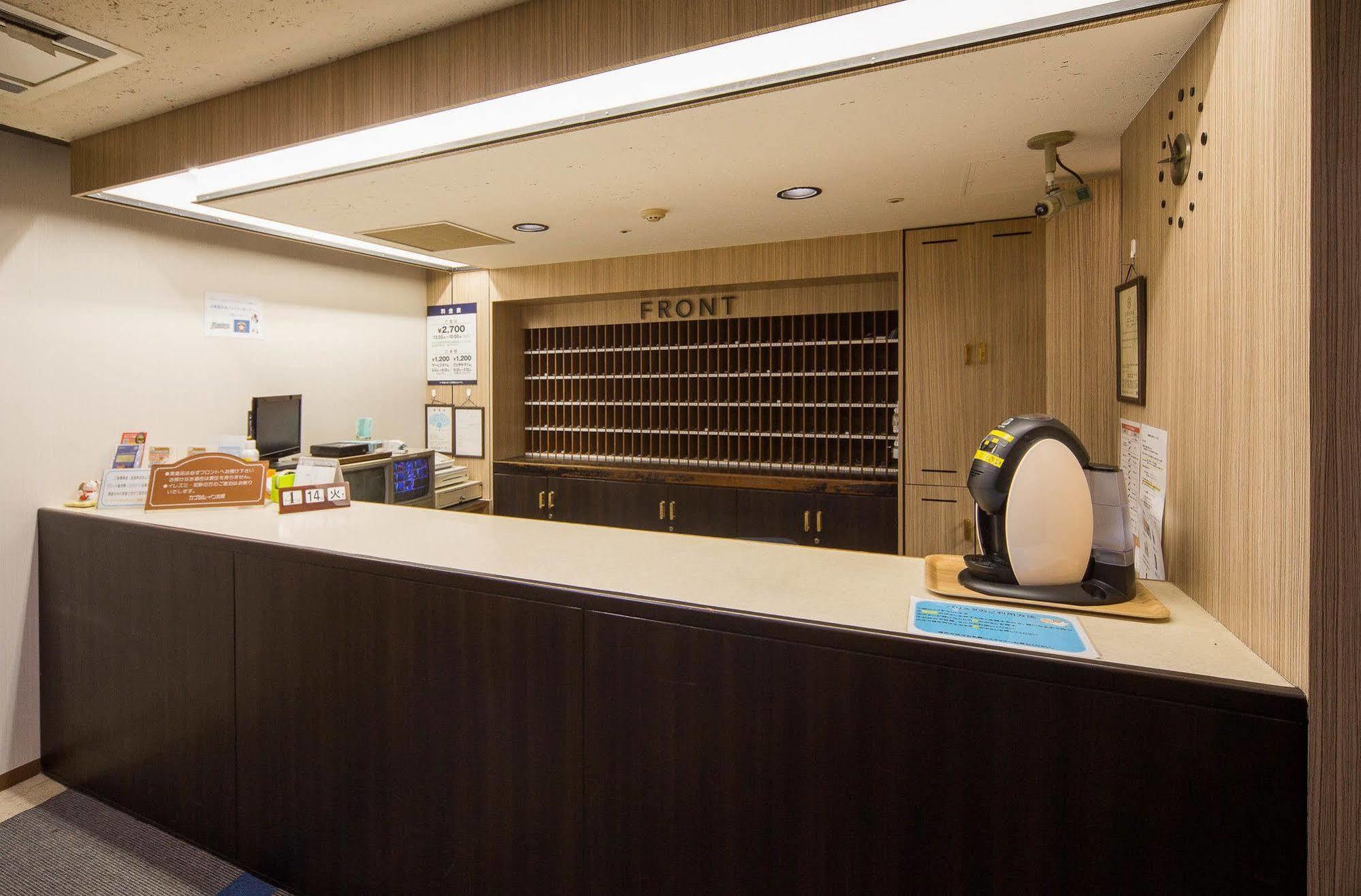 Capsule Inn Sapporo Hostel Exteriér fotografie